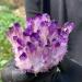 Purpl Phantom Quartz Crystal Cluster Specimen 400g Suitable for Home HOMEZHOU
