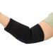 ANGGREK Elbow Brace Stretchy Knit Fabric Silicone Pad Shock Relief Anti Collision Sports Elbow Protector Support Sports Arm Sleeve(L)