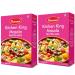 Diamond Kitchen King Masala | Authentic spices mix for Indian Wet & Dry Curries | Spice Mix 500g/17.5 oz Pack of 2
