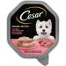 Cesar Dog Food Wet Classic - Delicate Calf & Poultry 14 Bowls (150g Each) - Premium International Shipping - Buy Online on GoSupps.com