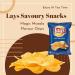 Lays Magic Masala 4 Packs of 50g - Crunchy Snacks - Indian Spice Blend - Crunchy Chips - Perfect Snack at Work Home or School - Buy Online on GoSupps.com