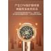 New Hair Dryer Anion Fast Drying Low Noise Hair Dryer Cold and hot Hair Dryer Black gold purple - Buy Online on GoSupps.com