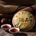 357g (0 787LB) petit th Tuocha m r th Pu'er sept fils Puer cuit th Pu-erh th Pu erh th chinois th sain th Puerh th rouge - Buy Online on GoSupps.com