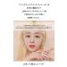 Bling Glow Mix Match Concealer Palette 6.4g - K Beauty Korean Cosmetics - Buy Online on GoSupps.com