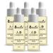 Chitaaksh Gold Ginseng Face Serum Polypeptide Anti-Wrinkle Brightening & Moisturizing Niacinamide Facial Serum for Glowing Skin Set of 5 for Daily Skin Care Routine