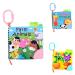 Lorelli Baby Cloth Book Animals Teething Ring Fruits C-Ring Textbook Farm Animals Color: Colorful Multi-colored
