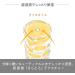 Hair Recipe Wanomi Moist Rice Hair Oil - 53ml - Buy Online on GoSupps.com