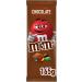  M&M's M&M Chocolate Bar Chocolate 16 x 165 grams - Buy Online on GoSupps.com