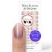 Original Miss Sophie UV Gel Nail Foils Iced Coffee UV I 20 UV Gel Nail Polish Strips with Color Gradient I For Finger & Toenails