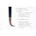Easyou Hu Brush Chinese Brush for Regular Running Script of Calligraphy and Figure Flower Drawing Pure Wolf Hair(Weasel) 0.65 * 3.4cm(0.24*1.34) mbdq L Pure Wolf Hair Mbdq L - Buy Online on GoSupps.com