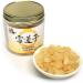 Gleditsia Sinensis Snow Lotus Seed Honeylocost Xue Lian Zi Zao Jiao Mi (6oz) 6 Ounce - Buy Online on GoSupps.com