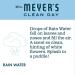 Mrs. MEYER'S CLEANDAY Foaming Hand Soap Rain Water 10 Oz. (Pack of 6) 1.67 Ounce (Pack of 6) - Buy Online on GoSupps.com
