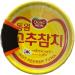 Dongwon Gochuchamchi Light Tuna With Hot Pepper Sauce In Canola Oil 150g X 4 (600g) - Buy Online on GoSupps.com
