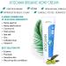 Annabis ATOCANN Organic face & body skin cream for Psoriasis | Rosacea | Dermatitis | Skin Itch Relief | with Zinc Oxide and Hemp Seed oil | 100ml - Buy Online on GoSupps.com