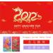 CAPART Chinese New Year Red Envelops 2024 Bulk Chinese Hongbao Long Feng (08 Large 12) 08 LF Large 12 - Buy Online on GoSupps.com