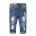 KIDSCOOL SPACE Baby Girl Boy Slim Jeans Little Kid Elastic Band Inside Ripped Denim Pants 6-7 Years Slim Blue-2047