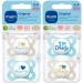 MAM Skin Soft Silicone Pacifier Set for Boys (0-6 mo) - 4 Pacifiers + 2 Sterilized Transport Boxes - I Love Mummy & Daddy - International Shipping Available - Buy Online on GoSupps.com