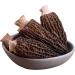 Dried Wild Morel Mushrooms Premium Morels Wild Morchella Dried Morchella Dried Morchella Esculenta Dry Goods (250 g(0.55 Pound)) - Buy Online on GoSupps.com