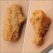 Operitacx 1 Set Chicken Leg and Wing Model Fake Chicken Wings Plush Fake Food Diorama Simulated Chicken Drumstick Display Supply Realistic Food Decor Models Chicken Drumsticks Fried Meat Pvc - Buy Online on GoSupps.com