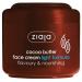 Ziaja Cocoa Butter Light Formula Face Cream - Hydrating 50 ml & 100 ml | International Shipping Available - Buy Online on GoSupps.com