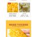 Delicious yellow glutinous corn stick sweet corn fresh corn vegetable snacks nutritious breakfast Coarse grains cereal Dim sum dessert sweets Chinese snack gift pack convenience food (8 bags) - Buy Online on GoSupps.com