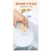 Wood Pulp Cotton Dishwasher Wipes Do Not Touch Oil and Become Large in Case of Water Sponge Cleaning Cloth Absorbent Cloth Towel Pot Brush Artifact one Piece Da Chai - Buy Online on GoSupps.com