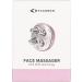Buy Mycarbon Facial Massage Gauge - Waterproof Skin Tightening Device for Lifting & Double Chin Removal - Buy Online on GoSupps.com