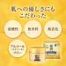 Hadalabo Gokujun Premium Super Rich Hyaluronic Acid Cream 50g - Buy Online on GoSupps.com