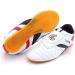Taekwondo Sports Shoes for Men & Women - Taichi Kung Fu & Boxing Karate Training Shoes - Size 45 EU - White - Buy Online on GoSupps.com
