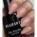Bluesky Gel Nail Polish PEACH How You Doing SPRING SUMMER 2023 SS2305 UV LED Soak Off 10ml (Requires Curing Under UV LED Lamp) From The Speak Your Truth In Spring Collection - Buy Online on GoSupps.com