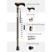 Aluminum Rod with Solid Wood Handle Lightweight Walking Sticks Adjustable to 10 Levels Journey - Buy Online on GoSupps.com