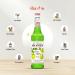 MONIN Premium Green Apple Syrup 700ml for Cocktails and Mocktails. Vegan-Friendly Allergen-Free 100% Natural Flavours - Buy Online on GoSupps.com