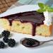 Mounit El Bait Blackberry Syrup 570ml 100% Natural Product of Lebanon - Buy Online on GoSupps.com