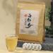 HQZM Premium Fuding Ancient White Tea Bai Mudan Small Round Cake Tea 250g Portable and Collectible Choice - Buy Online on GoSupps.com