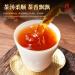 HQZM Classic Chinese Tea Gift 250g Lapsang Souchong Tea Zhengshan Xiaozhong Chinese Famous Black Tea - Buy Online on GoSupps.com