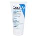 CERAVE Moisturising Cream 50 ml 50 ml (1 pack)
