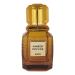 Ajmal Amber Poivre EDP For Men & Women - Made In Dubai (Direct From Ajmal)