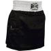 Cleto Reyes Women's Boxer Shorts - Medium, Black/White - Buy Online on GoSupps.com