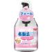 Dry Cleaning Solvent | Multifunctional Clothes Stain Remover Mild Dry Foam Cleaner Effective Sofa Cleaner Spray for Carpet Clothes Laundry Kshsaa - Buy Online on GoSupps.com