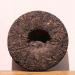 LWXLJMJZC-2018yr Aged Ripe Puerh Tea Cake 100g-Pu erh Tea Dark Tea - Shu (cook) Pu-erh Tea Puer Tea - Buy Online on GoSupps.com