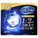 Unicharm Silcot Uruuru Sponge Facial Cotton 40 Count