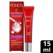Pond's Institute Age Miracle Eye Cream 15ml - Revitalize & Brighten Your Eyes | Free Worldwide Shipping - Buy Online on GoSupps.com