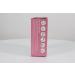 TBPHP Ice Roller Massage Tool for Face & Eyes - Pink Face Roller Massager for Refreshing Skincare | International Shipping Available - Buy Online on GoSupps.com