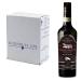 Gonnelli - Frantoio Santa T a Harvested Extra Virgin Olive Oil with Black Olives 500 ml x 6