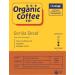 Organic Coffee Co. OneCUP Gorilla Decaf Pods - 12 Ct Compostable, Medium Light Roast, K-Cup Compatible - Buy Online on GoSupps.com