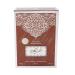 Almas Perfumes Ameer Al Oud Special Edition - Unisex Spray - 3.4 Fl Oz (100 ml) of Long Lasting Aroma - Luxurious Scent of Arabia Prince of Oudh special edition - Buy Online on GoSupps.com