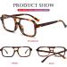Buy PORADAY Blue Light Glasses for Men & Women - Retro 70s Square Aviator Eyewear | Vintage Trendy Rectangle & Leopard Styles Shop Now - Buy Online on GoSupps.com