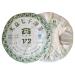 HELLOYOUNG 357g G teau de th Pu'er naturel chinois techniques traditionnelles faites la main nourriture verte avec un parfum distinct Th pu-erh Pu'er Tea