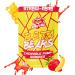 The Best Tasting Pump Gummy for Men & Women | Intense Increased Endurance Muscular Strength & Pumps | Stackable Pre Workout Gummies | 40 Gummies 10 Servings