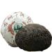 TuLin Phoenix Shu Puerh "Puer de l'arbre ancien" Roi de Tuocha 250g